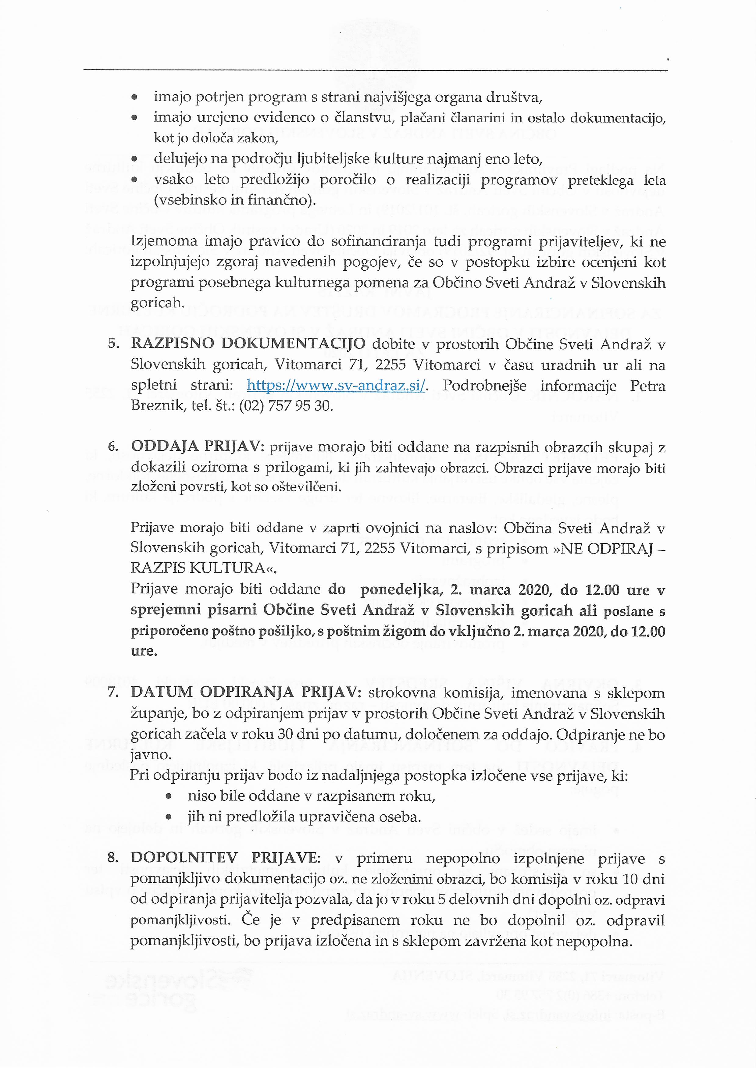 PBscani030220200213.jpg